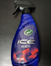 龟牌（Turtle Wax）冰蜡汽车镀膜剂 车漆玻璃养护水蜡镀膜水晶喷雾驱水500ml 120205 实拍图