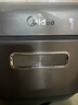 美的（Midea）电饭煲5L电饭锅IH双热源玄铁鼎釜18分钟飞快煮家用智能5-6人电饭煲MB-HC557政府补贴 实拍图
