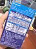 爱乐普（eneloop）充电电池5号五号4节高性能镍氢适用于话筒相机玩具BK-3MCCA/4W无充电器 实拍图