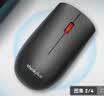 ThinkPad联想thinkplus 双模无线蓝牙3通道办公鼠标超薄适合差旅 笔记本 台式机 智能休眠贴合人体工学 黑 实拍图