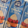 雀巢(Nestle)烘焙原料淡奶油 常温存储易打发蛋糕裱花动物奶油250ml*3 实拍图