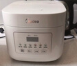 美的（Midea）政府补贴 低糖电饭煲电饭锅0涂层3升2-3人无涂层316L不锈钢内胆一键柴火饭家用多功能MB-3E91LS 实拍图