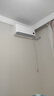 小米（MI）米家 1.5匹 新一级能效 巨省电 空调挂机 KFR-35GW/N1A1【国家补贴20%】整机十年质保 实拍图