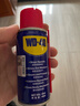 WD-40强力除锈剂铁锈wd40金属防锈门锁润滑油机械螺丝螺栓松动清洁40ml 实拍图