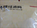 京东京造 水槽过滤网 一次性厨房水池地漏下水道漏网 松紧束口【500只】 实拍图