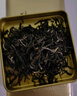 张一元茶叶茉莉花茶毛尖冷泡浓香型伴手茶礼送礼品特种200g金罐热门商品 实拍图