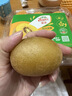 佳沛（zespri）新西兰  阳光金奇异果18粒礼盒优选果单果约101-124g 猕猴桃水果 实拍图
