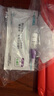 KEBAN胃肠道病毒三联检测A群轮状病毒腺病毒诺如病毒检测试剂盒腹泻 【JD直邮】1人份 胃肠道三联病毒检测 实拍图