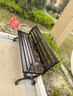 筑家星宇铸铝公园椅户外长椅庭院长条凳室外广场景观靠背休闲椅露天长板凳 【古铜色】大八字公园椅-1.5米 实拍图