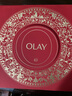 玉兰油（OLAY）大红瓶水乳液保湿抗皱紧致抗衰老化妆品护肤品套装礼盒生日礼物女 实拍图