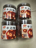 佳宝九制半边李200g半边梅李子干广东特产蜜饯果脯罐装零食 实拍图