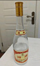 汾酒 黄盖玻汾 清香型白酒 53度 475mL*6瓶 整箱装非原箱 实拍图