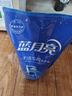 蓝月亮手洗洗衣液 补充袋装/瓶装 手洗内衣内裤 除菌去异味 去污渍血渍 风清白兰香 500g*1袋 *4 实拍图