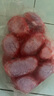 新鲜猪宝 新鲜冷冻猪蛋猪睾丸烧烤饭店食材生鲜 猪宝4斤 实拍图