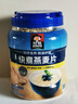 桂格（QUAKER）快煮快熟燕麦片1000克罐装 营养早餐 膳食纤维 零添加白砂糖 实拍图