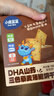 小鹿蓝蓝DHA山药三色藜麦薄脆饼干宝宝零食儿童薄脆粗粮饼干独立包装100g 实拍图