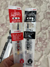 uni三菱 uni-ball UMR-85N按动笔芯0.5mm中性笔红色替芯 适用签字笔UMN-155 105 152 207等系列 3支 实拍图