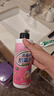 小林康夫衣服除霉剂500ml去霉点霉斑清洁剂清除衣物去黄增白校服净清洗剂 实拍图