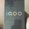 vivo iQOO Neo9 16GB+512GB 星曜白第二代骁龙8 自研电竞芯片Q1 IMX920 索尼大底主摄 手机 实拍图