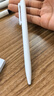 小米中性笔 10支装 0.5mm 商务办公中性笔会议笔 实拍图