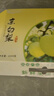 北京门头沟京白白梨 军庄镇东山京西贡梨 新鲜水果送礼品 5斤大果礼盒 实拍图