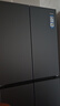 海尔（Haier）「小红花2.0」548升十字四开门双系统双循环家用电冰箱2025新款BCD-548WGHTDC9FSU1国家补贴20% 实拍图
