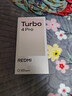 小米（MI）REDMI Turbo 4 Pro 第四代骁龙8s 7550mAh长续航 16GB+256GB 粉金色 小米红米5G手机 实拍图