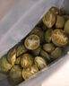 贡苑花果茶 优选Vc冻干青金桔干260g大份量冷泡水喝的可即食花草茶叶 实拍图