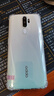 OPPO A11x 二手手机 4800万四摄防抖 高通芯片 香草薄荷【赠配件大礼包】 【95成新】8GB+128GB（赠配件大礼包） 实拍图