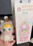 POP MART泡泡玛特 Baby Molly口袋朋友系列 - 搪胶毛绒挂件盲盒 整盒6个（限购1盒） 不支持七天无理由退换 实拍图