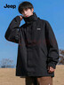吉普（JEEP）冲锋夹克秋季户外男女同款防风运动登山上衣外套 幻影黑 3XL 实拍图