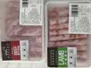 芈羊羊 宁夏原切牛肉卷1斤羊肉卷1斤组合羊肉片生鲜 火锅节暖冬烧烤食材 实拍图