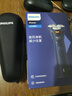 飞利浦（PHILIPS）电动剃须刀新一代旋风1系刮胡刀 风驰切剃3D浮动刀头 送老公送男友 父亲生日礼物 国家补贴 实拍图