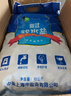 中盐 高效软水盐10kg*2【软水机专用盐】软化水质预防水垢保护机器  实拍图