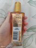 欧莱雅奇焕润发护发精油小金瓶100ml免洗滋养女防毛躁护理【热门商品】 实拍图