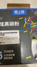 格之格TN-2325碳粉适用于兄弟7080dn DCP7180打印机粉盒LT2451 7605d P228B墨盒m7400pro 1035 2215墨粉6支 实拍图
