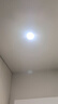 APP接入米智能led筒灯嵌入式家用客厅防眩光天花灯洞灯蓝牙mesh版 米家筒灯【雅白杯10W】开孔75mm 实拍图