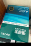 得力（deli）珊瑚海A4打印纸 80g500张*5包一箱 双面使用 加厚复印纸 整箱2500张7378【销冠系列】 实拍图