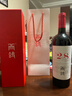 西鸽酒庄宁夏红酒贺兰山葡萄酒 西鸽N28赤霞珠干红 国产小瓶红酒 送礼宴请 单支750ml*1（含礼盒礼袋酒刀） 实拍图