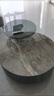 MeetHello不锈钢岩板茶几组合客厅设计师家用意式轻奢钢化玻璃大抽屉茶几 80cm圆茶几+60cm边几 实拍图