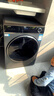 海尔（Haier）滚筒洗衣机全自动12公斤 超薄家用家电国家补贴 京东自营云溪659H 一级能效以旧换新 内衣洗出租房 实拍图