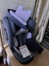 ledibaby乐蒂宝贝儿童安全座椅0-4-12岁汽车用婴儿宝宝座椅车载可坐可躺 太空舱2Pro旗舰版【月影灰】 实拍图