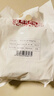 新良面包粉500g*3袋 高筋面粉 烘焙原料 手撕面包机用小麦粉 实拍图