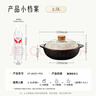 小熊（Bear）砂锅 宽口煲仔饭炖锅耐高温不开裂2.5L 煲汤燃气灶陶瓷锅厨房好物 实拍图