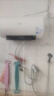 美的 MIDEA储水式电热水器家用50/60升/80升电热水器 一级能效速热出水断电 60升3.3KW 出水断电 一级智控款 实拍图