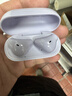 华为FreeBuds se2真无线蓝牙耳机半入耳式通话高音质快充长续航运动跑步游戏低延迟适用Mate60苹果手机 香芋紫丨晒单送趣味挂件保护套 实拍图