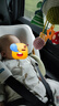 路途乐儿童安全座椅0-4岁汽车用可坐躺360度旋转宝宝椅途趣-尊享版绿 实拍图