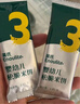 英氏（Engnice）婴幼儿米饼原味 婴儿宝宝零食 儿童磨牙饼干零食48g 6个月以上 实拍图
