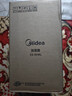 美的（Midea）加湿器空气净化器一体鼻炎家用卧室超大雾量取暖补水静音除菌小型工业喷雾雾化器礼物国家补贴3VWL 实拍图
