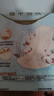 苏菲裸感S贵族棉纯棉日夜用卫生巾29cm10片 透气低敏姨妈巾京东自营 实拍图